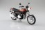 Aoshima 1/12 The Bike No.4 Kawasaki Z2 750RS '73, AOS64320, by AOSHIMA