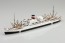 Aoshima WATERLINE 45701 JAPANESE PACIFIC LINER NITTAMARU 1/700 SCALE KIT , AOS45701, by AOSHIMA