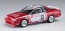 Hasegawa 1/24 Ricoh Skyline GTS-R (R31), HAS07417, by HASEGAWA