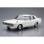 Aoshima 1/24 The Model Car No.47 Nissan GC110 Skyline 2000GT '72, AOS63705, by AOSHIMA