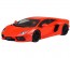 Aoshima 1/24 Pre-Paint Model (Painted Plastic model) 42 Lamborghini Aventador LP 700-4 (Orange Pearl) , AOS11386, by AOSHIMA