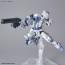 Bandai 1/144 30MM EEXM-21 RABIOT (WHITE) , BAN95317, by BANDAI