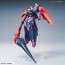 Bandai 1/144 HGBD:R GUNDAM ZELTZAM , BAN83055, by BANDAI