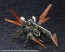 Kotobukiya 1/24 HEXA GEAR Booster Pack 013 Ornithopter Wing, KBY42715, by KOTOBUKIYA