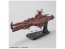 Bandai 1/1000 U.N.C.F.D-1 DREADNOUGHT CLASS MARS DEFENSE LINE SET , BAN67581, by BANDAI
