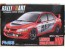Fujimi 1/24 ID 148 Mitsubishi Rally Art Lancer Evolution VIII, FUJ38179, by FUJIMI