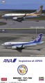 Hasegawa 1/200 ANA Boeing 737-700"2005/2021"  , HAS08455, by HASEGAWA