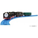 TAKARA TOMY Plarail Thomas OT-04 Talking Hiro English Plus  , TAK19420, by TAKARA TOMY