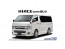 1/24 Toyota TRH200V Hiace Super GL 1910, AOS10464, by AOSHIMA