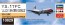 Hasegawa 1/144 Hasegawa Limited Series YS-11FC J.A.S.D.F. FLIGHT CHECK SQUADRON 60TH ANNIVERSARY  t, HAS08295, by HASEGAWA