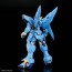 Bandai HG Super Robot Wars OG Huckebein (PTX-08R), BAN92016, by BANDAI