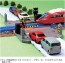 TAKARA TOMY Tomica Town Railroad Crossing Road, TAK07183, by TAKARA TOMY