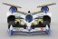 Aoshima 1/24 Cyber Formula SUPER ASURADA AKF-11  , AOS59050, by AOSHIMA