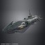 Bandai 1/1000 Space Battleship Yamato DIMENSIONAL SUBMARINE SET , BAN90084, by BANDAI
