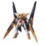 BANDAI  1/144 HG Gundam Harute   Plastic Model kit, BAN45760, by BANDAI