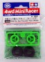 TAMIYA Hollow rubber small-diameter tire (with wheel), TAM15239, by TAMIYA