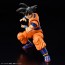 Bandai FIGURE-RISE STANDARD SON GOKU (NEW SPEC VER.) DRAGON BALL Z, BAN33538, by BANDAI