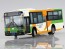 Aoshima 1/80 Working Vehicle No.1 MITSUBISHI FUSO MP37 AERO STAR (TOKYO METROPOLITAN BUREAU OF TRANSPORTATION)  , AOS57247, by AOSHIMA