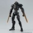 Bandai HG Obsidian Fury (Pacific Rim: Uprising) , BAN47685, by BANDAI