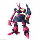 BANDAI HGUC 1/144 Baund Doc, BAN88227, by BANDAI