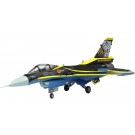 Platz 1/144 JASDF F-2A 8th Squadron - 60th Anniversary Commemorative Paint Design, PLZ78213, by PLATZ