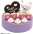 TAKARA TOMY Licca-chan Yume deco Patissier Party Decoration Set, TAK94163, by TAKARA TOMY