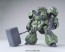 BANDAI  1/100 Gundam Gusion / Gundam Gusion Rebake, BAN18940, by BANDAI