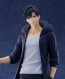Good Smile Company POP UP PARADE Sung Jinwoo L Size (Solo Leveling), GSC60533, by GOOD SMILE COMPANY