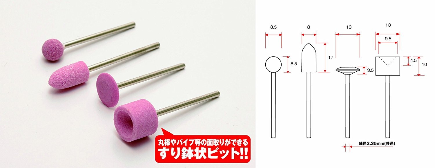 WAVE Grinding wheel bit set for electric router B HT 186 japan NEW