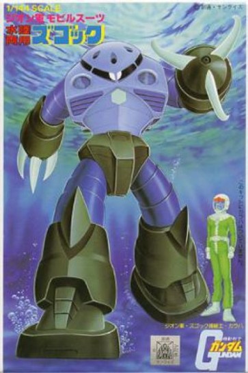 BANDAI  1/144 Z'Gok Mass production type, BAN86552, by BANDAI