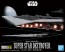 Bandai STAR WARS Vehicle model 016 SUPER STAR DESTROYER , BAN77115, by BANDAI