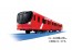 TAKARA TOMY Plarail S-58 Tokyo Metro Marunouchi Line 2000 Series with Light  , TAK36255, by TAKARA TOMY