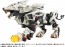TAKARA TOMY ZOIDS 40th  anniversary AZ-02 Liger Zero, TAK27557, by TAKARA TOMY