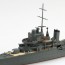 Aoshima 1/700 Waterline No.356 Japanese Navy Light Cruiser Kashii, AOS45435, by AOSHIMA