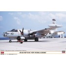 Hasegawa 1/72 SP-2H Neptune "New patrol scheme"  , HAS22584, by HASEGAWA