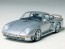 TAMIYA 1/24 Porsche 959, TAM24065, by TAMIYA