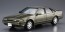 Aoshima 1/24 The model car  Nissan A31 Cefiro 1991 , AOS56448, by AOSHIMA