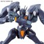 Bandai 1/144 HG GUNDAM PHARACT [Mobile Suit Gundam The Witch From Mercury], BAN33545, by BANDAI