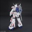 Bandai Mega Size Model 1/48 Unicorn Gundam (Destroy Mode) , BAN67426, by BANDAI