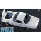 Hasegawa 1/24 Mazda Cosmo Sports "Super Detail"  , HAS10463, by HASEGAWA
