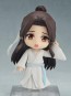 Good Smile Company Nendoroid Xie Lian (Heaven Official's Blessing) (Reissue), GSC77390, by GOOD SMILE COMPANY