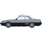 Hasegawa 1/24 Nissan Skyline 2000 Turbo Intercooler RS-X (R30) Late Model (1984), HAS11681, by HASEGAWA