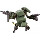 Kotobukiya 1/35 JGSDF Type 07-III Tank Nacchin , KBY23271, by KOTOBUKIYA