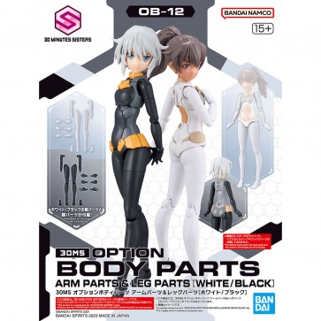 Bandai 30MS Option Body Parts Arm & Leg Parts (White/Black), BAN51006, by BANDAI