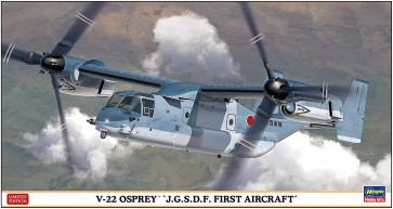 Hasegawa 1/72 V-22 Osprey "JGSDF First Aircraft"  , HAS22775, by HASEGAWA