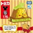 TAKARA TOMY Dream Tomica No.175 Disney Tomica Parade Winnie the Pooh, TAK29032, by TAKARA TOMY