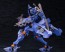 Kotobukiya Takemikaduchi Type-00R konoe16 Commander, KBY43361, by KOTOBUKIYA