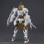 Bandai 1/144 30MM EXM-A9rk Spinatio (Royal Knight Type), BAN83342, by BANDAI
