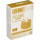 Bandai LED Unit (Yellow) , BAN58254, by BANDAI