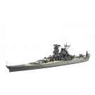 Fujimi 1/700 IJN Battleship Yamato (1945/Operation Tenichigo)  , FUJ33233, by FUJIMI